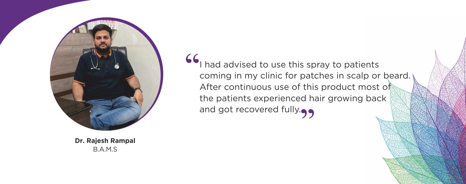 SBH Alopecia Areata spray Medicine